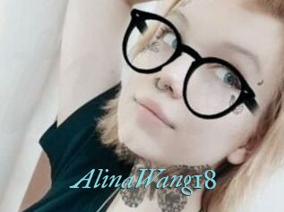 AlinaWang18