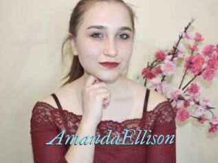 AmandaEllison