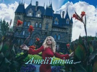 AmeliYanina