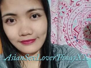 AsianSexLoverPinayXX