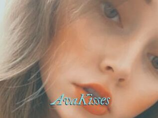 AvaKisses