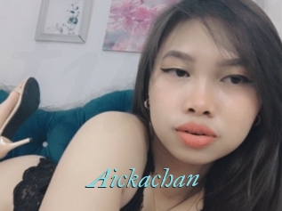aickachan Tube video jeune