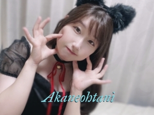 Akaneohtani