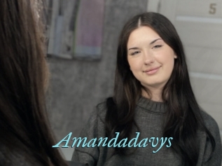 Amandadavys