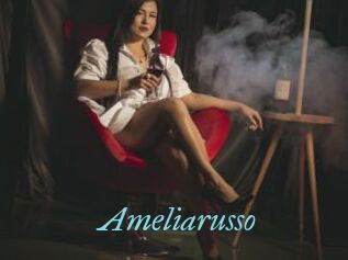 Ameliarusso