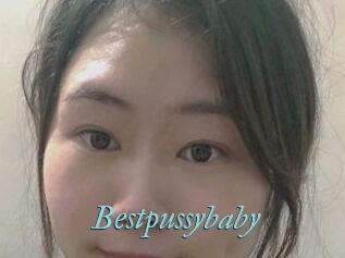 Bestpussybaby