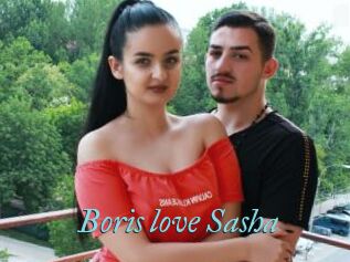 Boris_love_Sasha