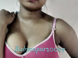 Babynupur20005
