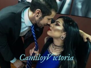 CamiloyVictoria