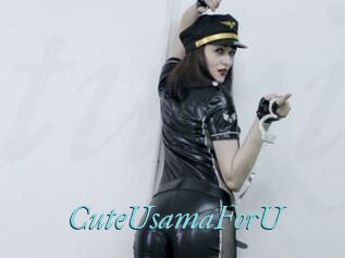 CuteUsamaForU