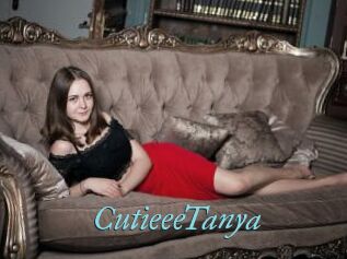CutieeeTanya