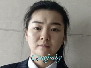 Cengbaby