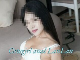 Cowgirl_anal_LanLan