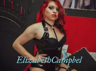 ElizabethCampbel