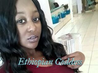 Ethiopian_Goddess
