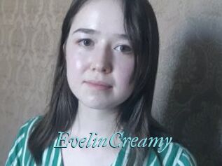 EvelinCreamy