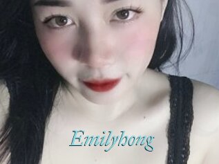 Emilyhong