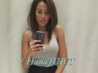 HanaJUICY