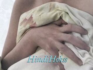 HindiHokss