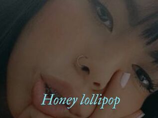 Honey_lollipop