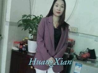 HuangXian Tube video jeune