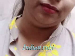Indian_ruhi