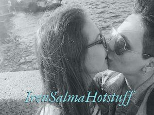 IrenSalmaHotstuff