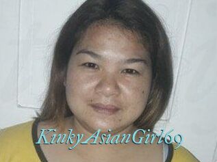 KinkyAsianGirl69