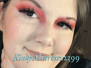 KinkyMistress22399