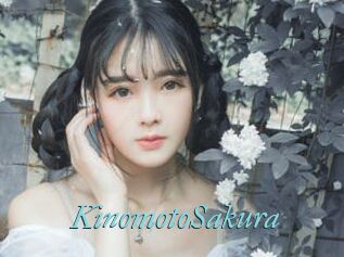 KinomotoSakura