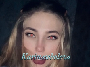 Karinasoboleva