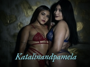 Katalinandpamela