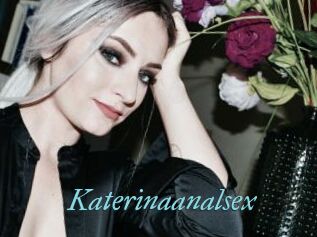 Katerinaanalsex