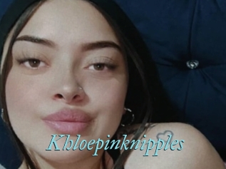 Khloepinknipples