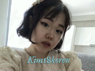 Kim18koren