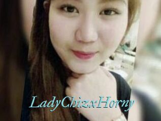 LadyChizxHorny