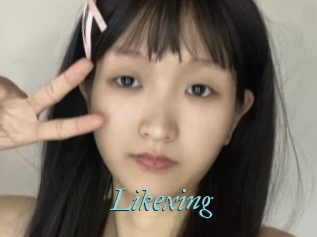 Likexing