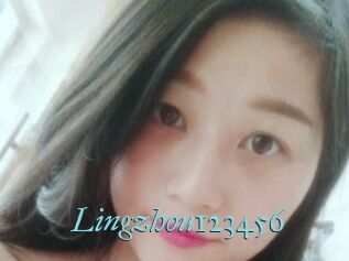 Lingzhou123456