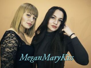 MeganMaryKiss