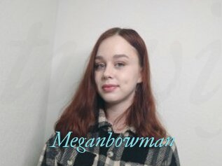 Meganbowman