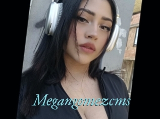 Megangomezcms