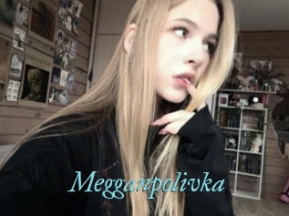 Megganpolivka