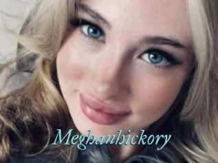meghanhickory Tube video jeune