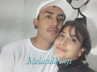 Meiandkenji
