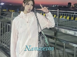 nanaseino Tube video jeune