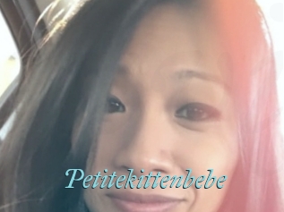 Petitekittenbebe