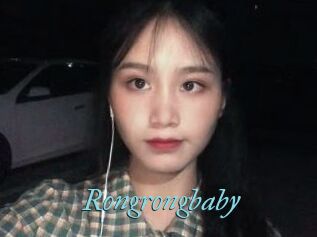 Rongrongbaby