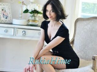 Rukia_Hime