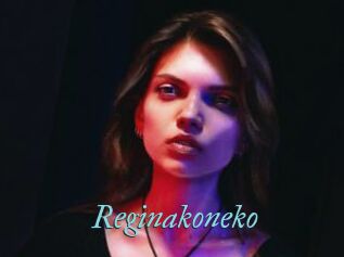 Reginakoneko