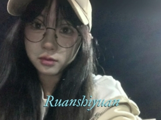 Ruanshiyuan